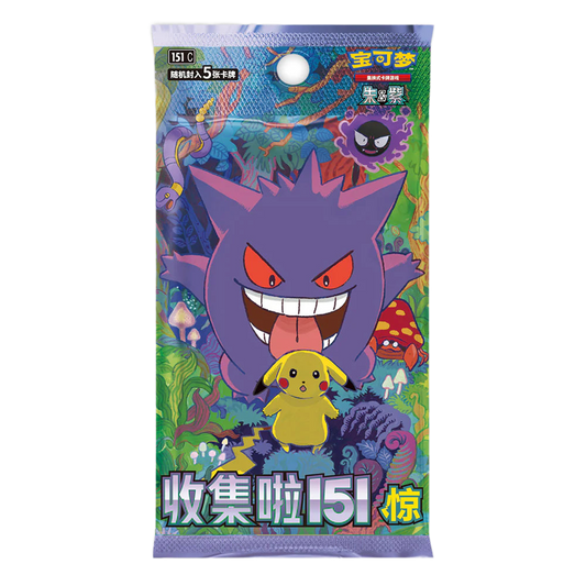 [PRE ORDER] Pokémon TCG | Collect 151 “Surprise” Booster Box (Vol. 3, Gengar Cover) — Simplified Chinese